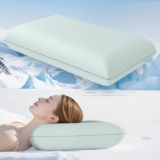 כרית ויסקו אורטופדית מקוררת לשינה